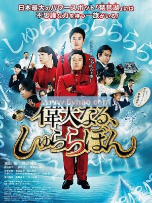 视频2